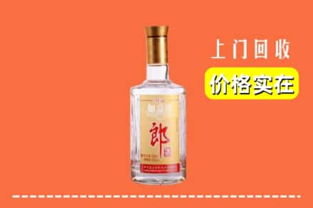 庆阳环县回收老郎酒